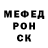 APVP Соль Adam Farris