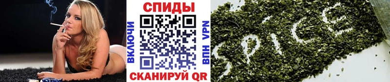 БУТИРАТ оксибутират  Купить где  Катайск 