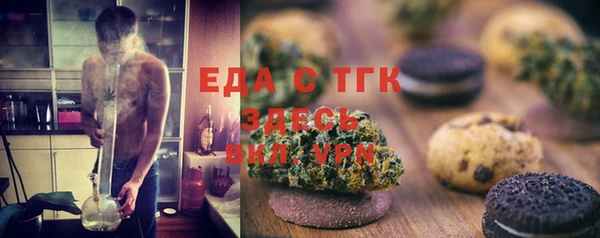 прущий лед Верхний Тагил