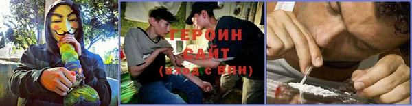 MESCALINE Верхнеуральск