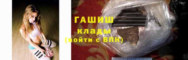 прущий лед Верхний Тагил