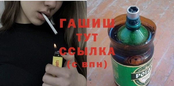 прущий лед Верхний Тагил