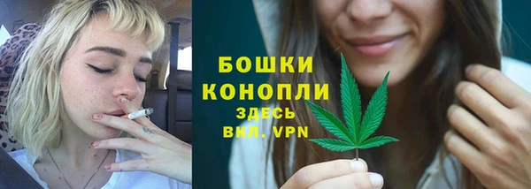 прущий лед Верхний Тагил