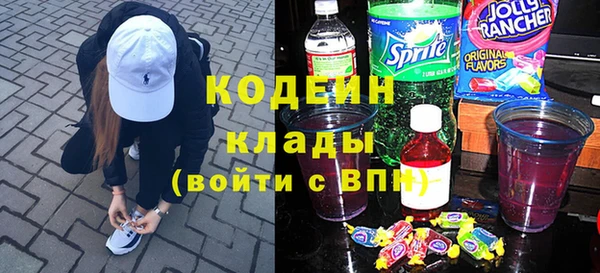 MESCALINE Верхнеуральск