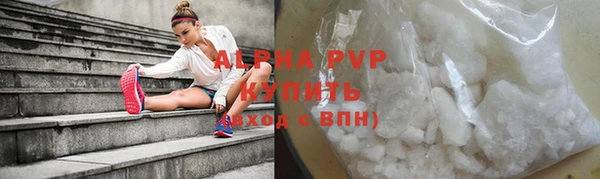MESCALINE Верхнеуральск