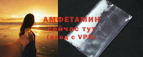 прущий лед Верхний Тагил