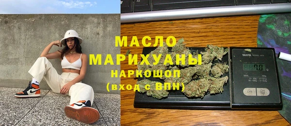 прущий лед Верхний Тагил