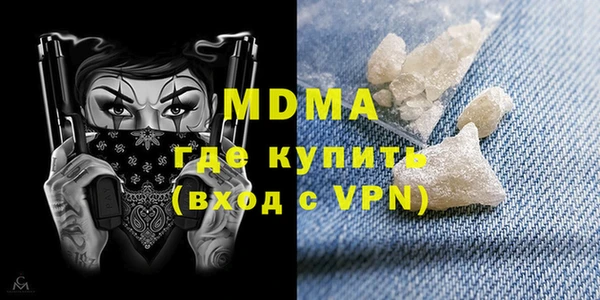 MESCALINE Верхнеуральск