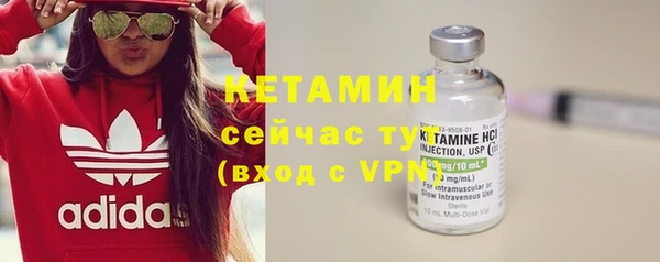 MESCALINE Верхнеуральск
