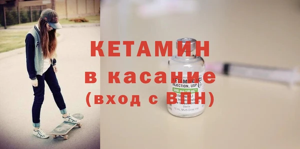 MESCALINE Верхнеуральск