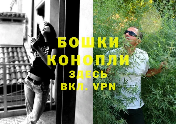 прущий лед Верхний Тагил