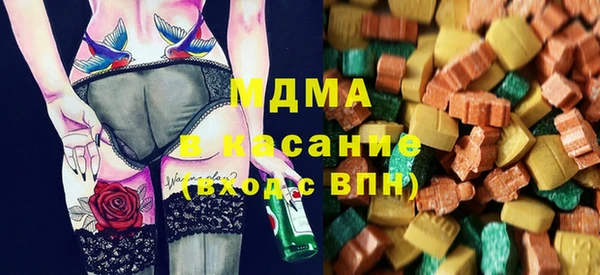 MESCALINE Верхнеуральск