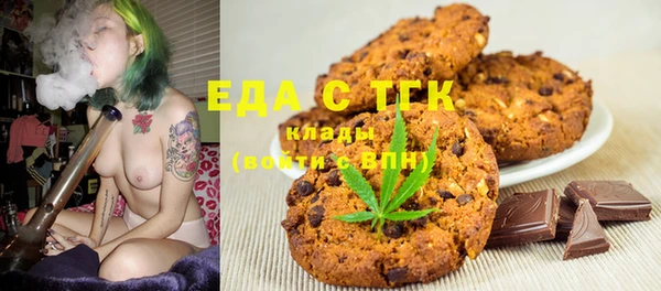 прущий лед Верхний Тагил
