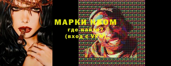 прущий лед Верхний Тагил