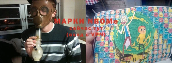 MESCALINE Верхнеуральск