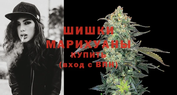 MESCALINE Верхнеуральск