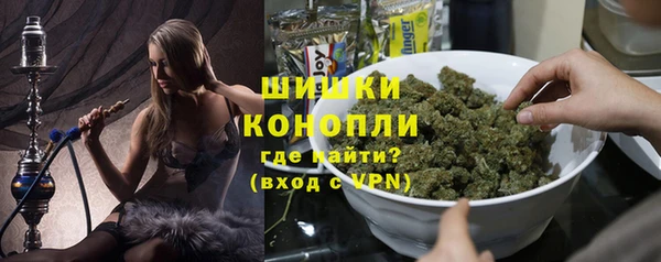прущий лед Верхний Тагил