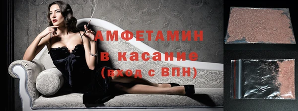 MESCALINE Верхнеуральск