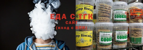 прущий лед Верхний Тагил
