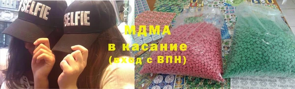 прущий лед Верхний Тагил