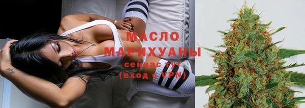 прущий лед Верхний Тагил
