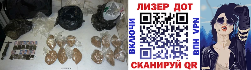 LSD-25 экстази кислота  Купить  Катайск 